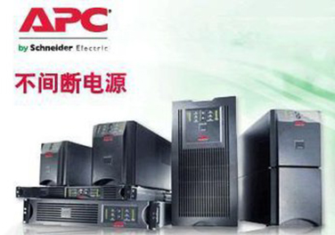 淺談UPS電源的重要性